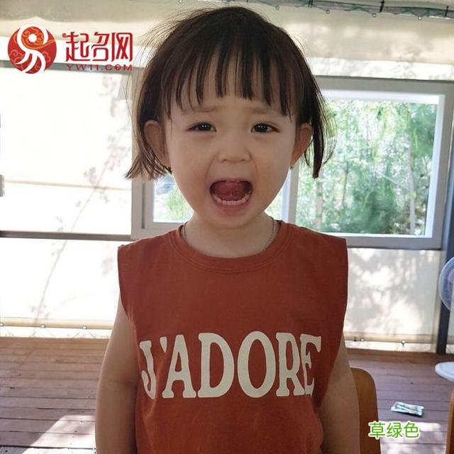 这些幸福美满、春暖花开的名字，让你如沐春风！ 煦怎么起名字