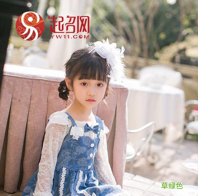 这些幸福美满、春暖花开的名字，让你如沐春风！ 煦怎么起名字