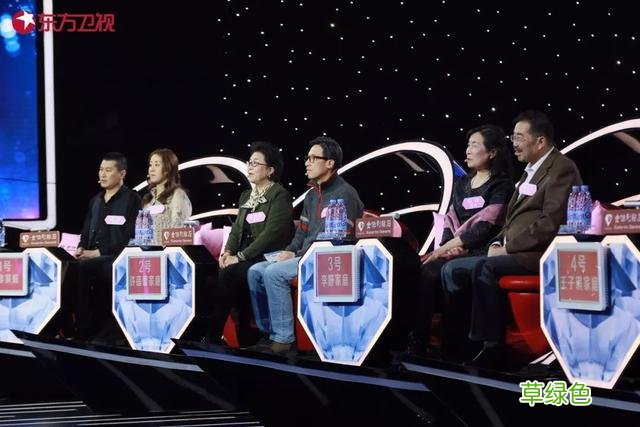 《中国新相亲》张国立再促3对牵手，商界“杰拉德”结缘狂热女球迷 王子琪名字