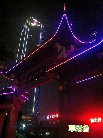 茶亭功效与作用