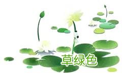 「于长友起名」五行生克与十二生肖关系是怎么对应的 犯冲怎么解