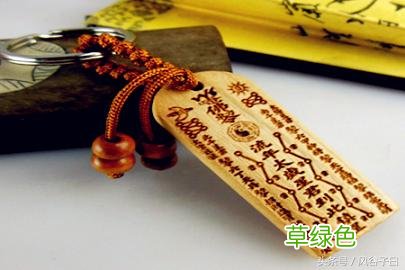 狗年这些生肖犯太岁，别慌，命理大师告诉你如何化解！ 犯太岁怎么转运