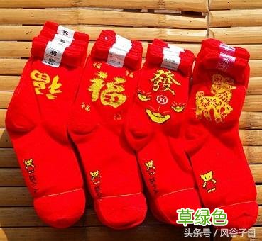 狗年这些生肖犯太岁，别慌，命理大师告诉你如何化解！ 犯太岁怎么转运