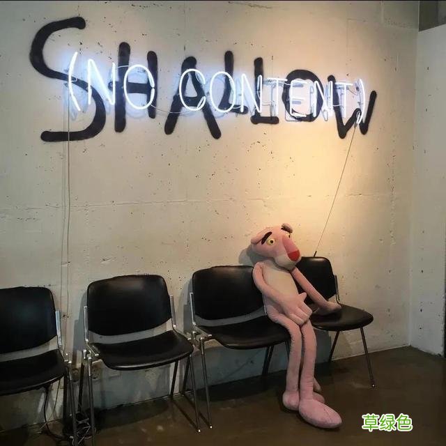可爱有趣的微信昵称 猪有什么昵称