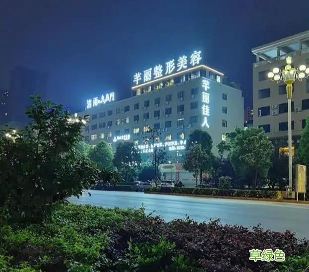 芊丽逐美之路⑧王代文：主动出击，捍卫芊丽 王什么芊