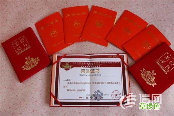 汲取母背上的爱砥砺前行 患脑瘫四肢瘫的他“蜕变”成演说家 王建皓名字