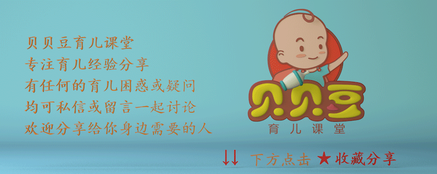 沙溢当初差点叫沙“ren”,多亏爸爸万般阻拦，取好名的确很重要 男孩叫什么豆