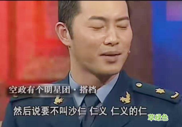 沙溢当初差点叫沙“ren”,多亏爸爸万般阻拦，取好名的确很重要 男孩叫什么豆