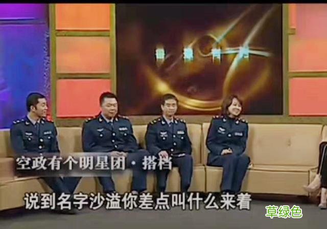 沙溢当初差点叫沙“ren”,多亏爸爸万般阻拦，取好名的确很重要 男孩叫什么豆