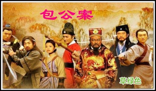 包公鱼的功效与作用 包公功效与作用