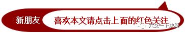 「原创」六爻实战：羊刃空破弟有难 羊刃怎么查