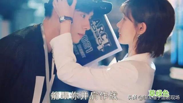 《我的时代你的时代》：王浩输给吴白，告诉我们取对名字有多重要 王浩.名字