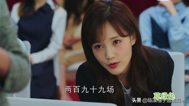 《我的时代你的时代》：王浩输给吴白，告诉我们取对名字有多重要 王浩.名字