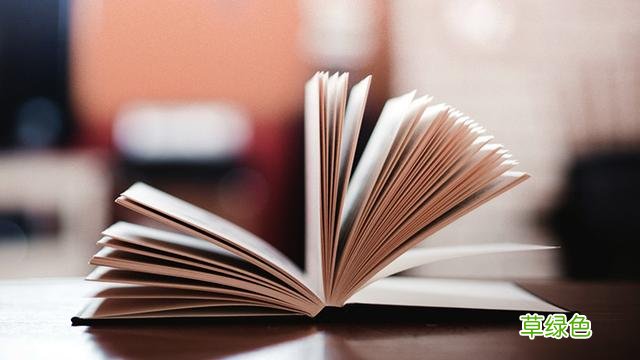 16个学生名字里8个生僻字 老师：我太难了 琛读什么字