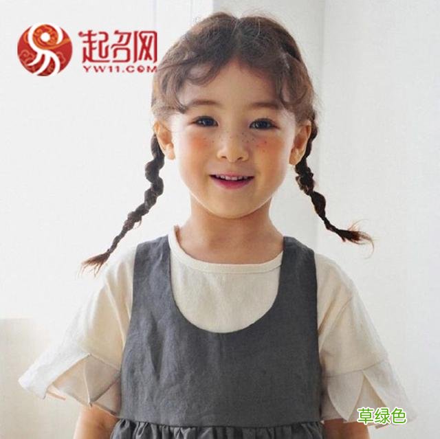 隽美清雅的女孩名字，让你一眼就小鹿乱撞 菱属什么区别