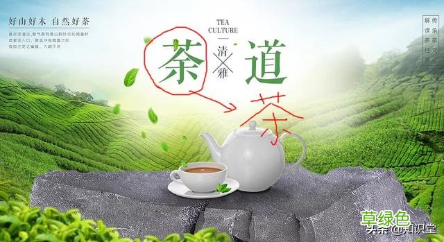 最容易读错的10个汉字，大部分都会读错，你全都认识吗？ 萘字怎么样