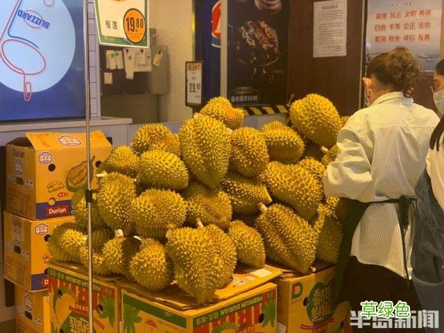 冲上热搜！这种水果被网友玩成“盲盒”，青岛更是全城谈“莲”爱 袁铭名字