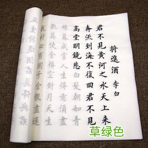 宝爸姓李，宝妈姓周，给龙凤胎起名那叫一个绝，众人：太有才了 男孩姓周怎么