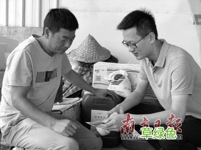 向汕向上 起名吴泽什么