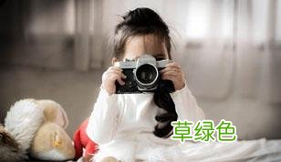 铭缘阁女孩起名：有气质、寓意好的李姓女孩名字 起名李什么雨