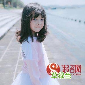 一眼惊鸿的好名字，遇见就是你的幸运 起名绍什么