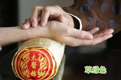 “脉”是怎样分化为“经”、“络”等名称的？ 络字怎么写