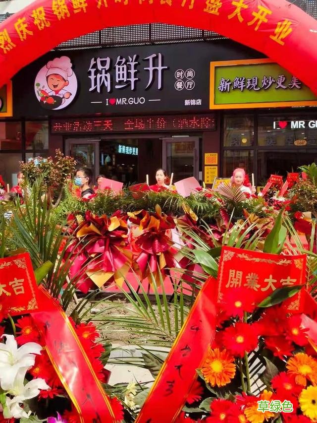暖心！武穴青年企业家郭奕爱心捐助家乡学子学习用品 郭奕什么
