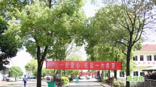 暖心！武穴青年企业家郭奕爱心捐助家乡学子学习用品 郭奕什么