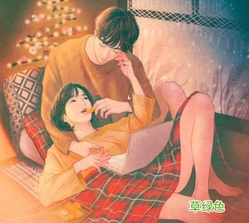 我与谁一起做了什么事 不能和什么一起做的事