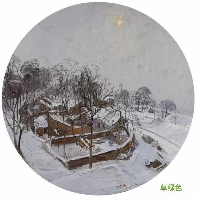 “态-当代中国油画研究展”参展艺术家——崔国强 金凡念什么