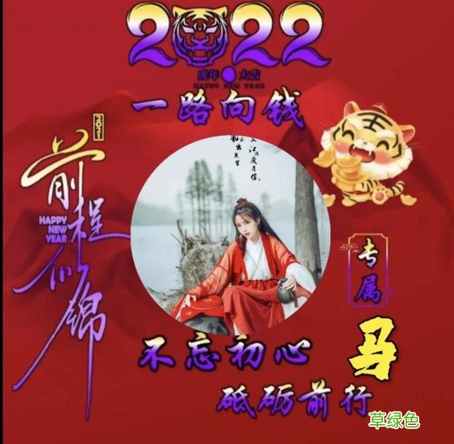 姓氏专属头像，快来领取你的吧 为什么姓方
