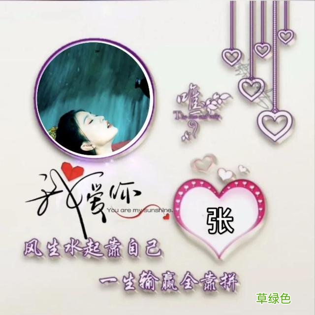 姓氏专属头像，快来领取你的吧 为什么姓方