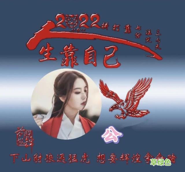 姓氏专属头像，快来领取你的吧 为什么姓方