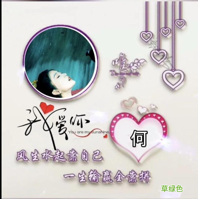 姓氏专属头像，快来领取你的吧 为什么姓方