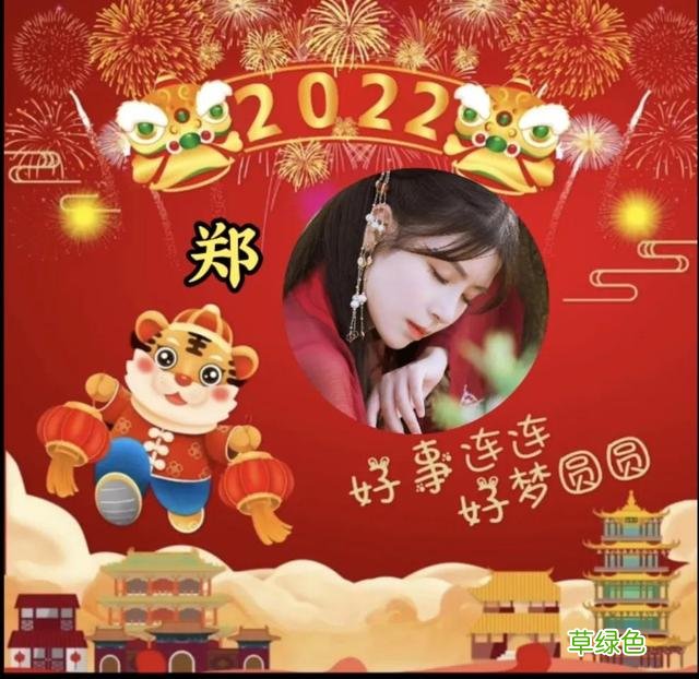姓氏专属头像，快来领取你的吧 为什么姓方