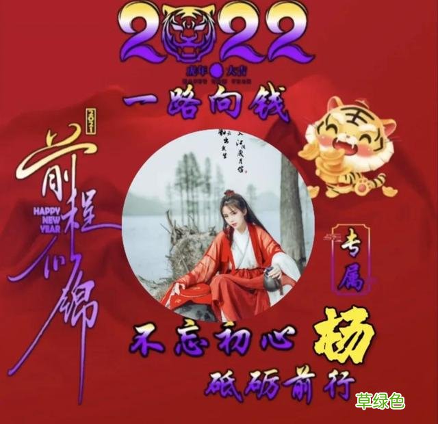 姓氏专属头像，快来领取你的吧 为什么姓方