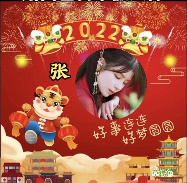 姓氏专属头像，快来领取你的吧 为什么姓方