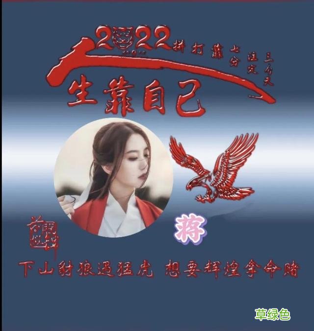 姓氏专属头像，快来领取你的吧 为什么姓方