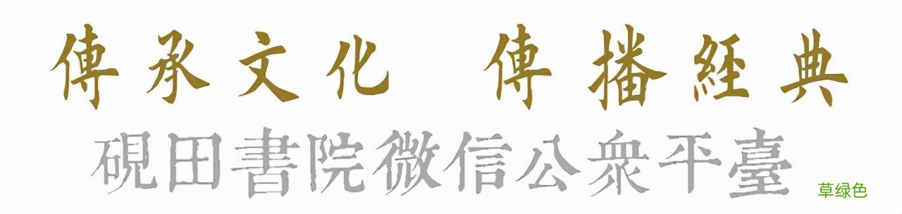「每日一字」 籁2021.12.26 2676 赖字属什么