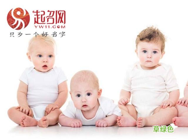 取名宝典：2018年最全的取名技巧和注意事项 今年怎么起名