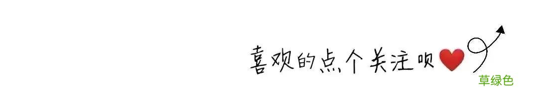 2022姓氏壁纸9‖抱歉让大家久等了 万什么阳好听
