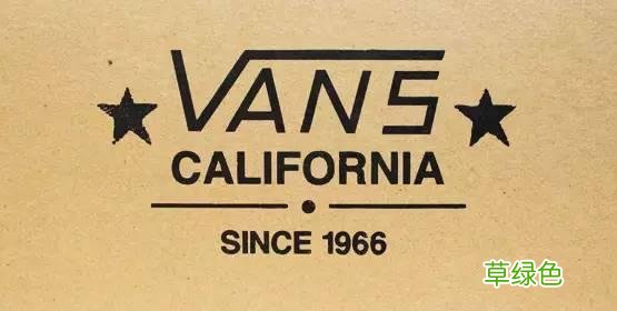 不吹不黑，这绝对是Vans性价比最高的一个系列！ 万斯年名字