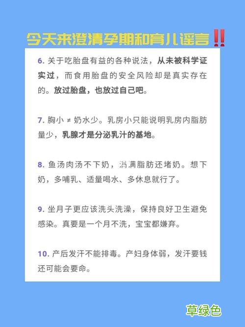 知名母婴育儿博主排行 母婴育儿