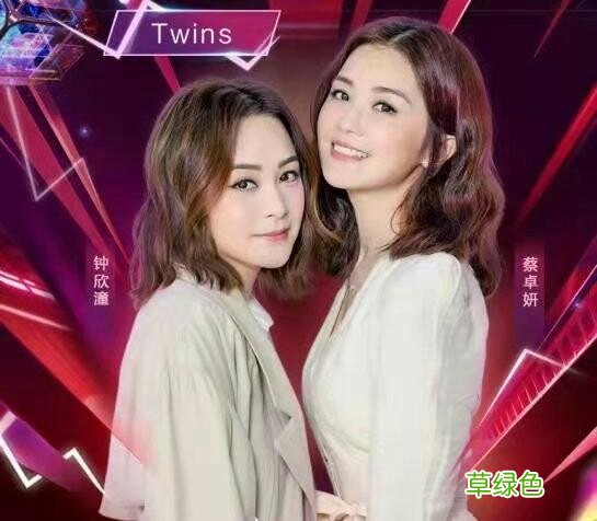 好声音冠军加盟开心夜，粉丝晨曦纯牛奶的快乐是张碧晨单依纯给的 什么晨曦好听