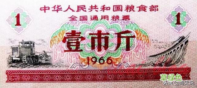 2013年广东七旬老人造假币被捕，能手绘人民币，九成假钞出自他手 佳龙名字