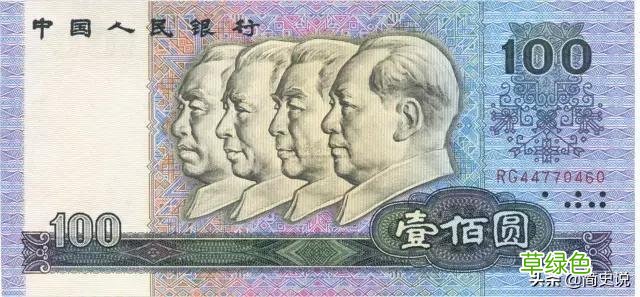 2013年广东七旬老人造假币被捕，能手绘人民币，九成假钞出自他手 佳龙名字