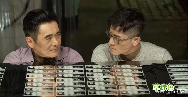 2013年广东七旬老人造假币被捕，能手绘人民币，九成假钞出自他手 佳龙名字