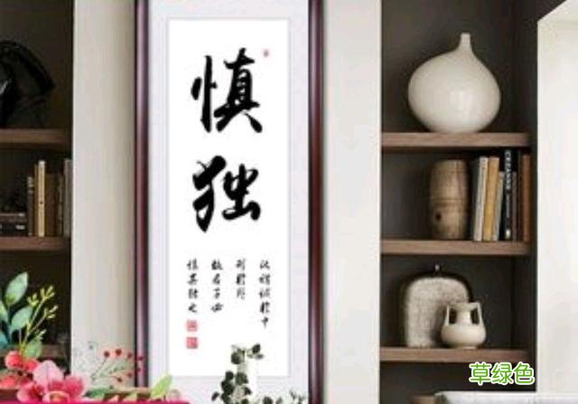 老人说书房挂图有讲究，书房里面挂什么？来了解一下吧 书房放什么画