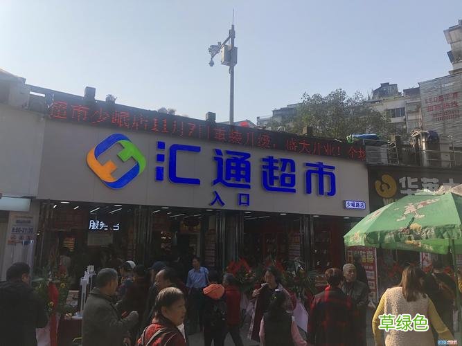 聊天微信群 泸州微信交友群