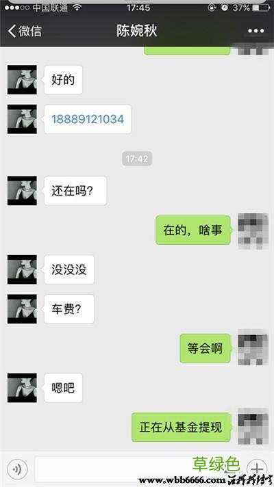 陌甜交友app最新下载 陌生交友聊天